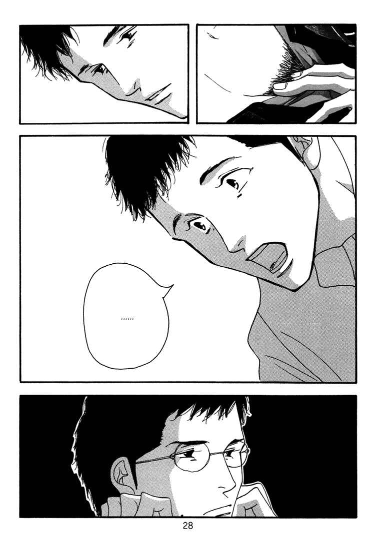 Page 30 Chapter Unknown_8852 Seiyou Kottou Yougashiten - Antique Bakery (Doujinshi)