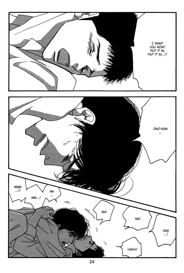Page 36 Chapter Unknown_8852 Seiyou Kottou Yougashiten - Antique Bakery (Doujinshi)