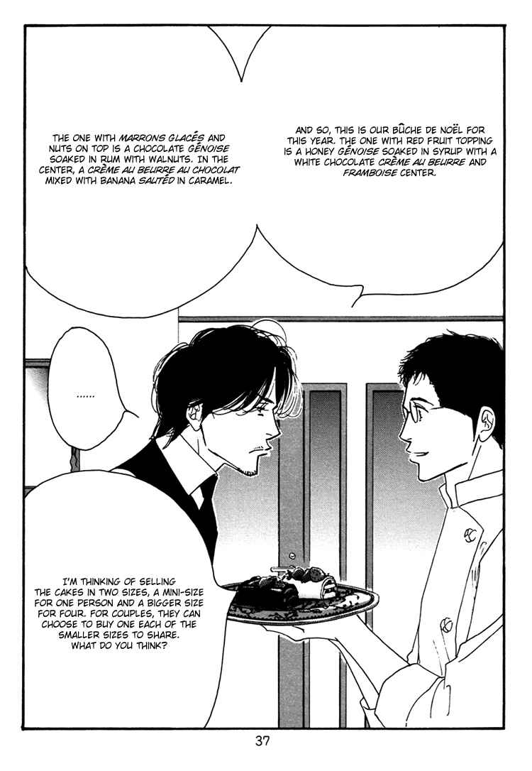Page 39 Chapter Unknown_8852 Seiyou Kottou Yougashiten - Antique Bakery (Doujinshi)