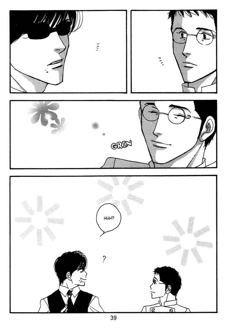 Page 41 Chapter Unknown_8852 Seiyou Kottou Yougashiten - Antique Bakery (Doujinshi)