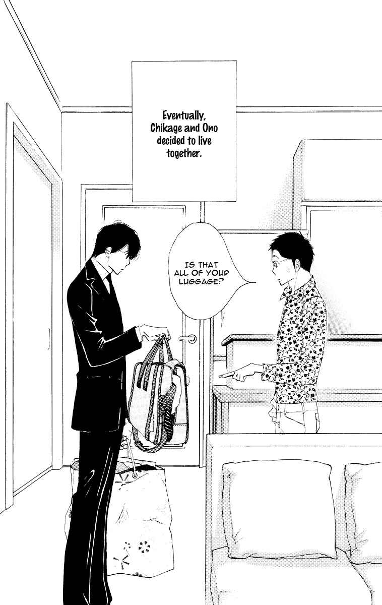 Page 10 Chapter Unknown_e110 Seiyou Kottou Yougashiten - Antique Bakery (Doujinshi)