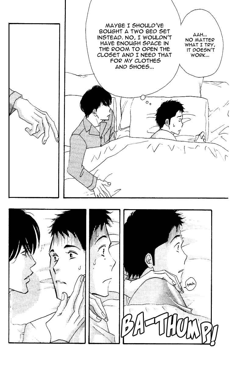 Page 18 Chapter Unknown_e110 Seiyou Kottou Yougashiten - Antique Bakery (Doujinshi)