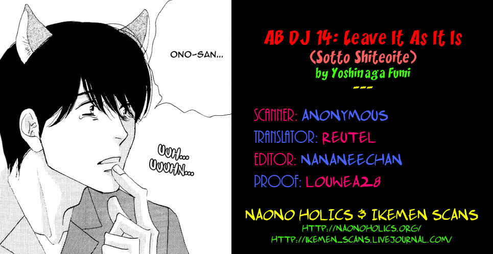 Page 2 Chapter Unknown_e110 Seiyou Kottou Yougashiten - Antique Bakery (Doujinshi)