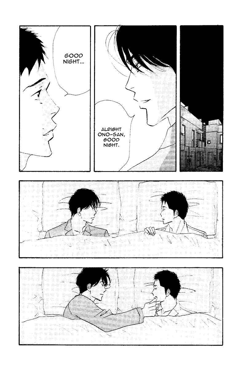 Page 27 Chapter Unknown_e110 Seiyou Kottou Yougashiten - Antique Bakery (Doujinshi)