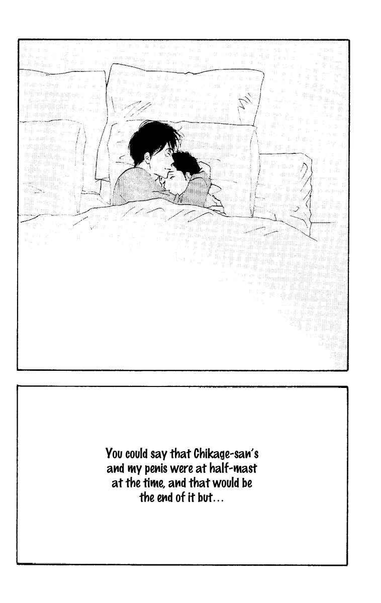 Page 28 Chapter Unknown_e110 Seiyou Kottou Yougashiten - Antique Bakery (Doujinshi)
