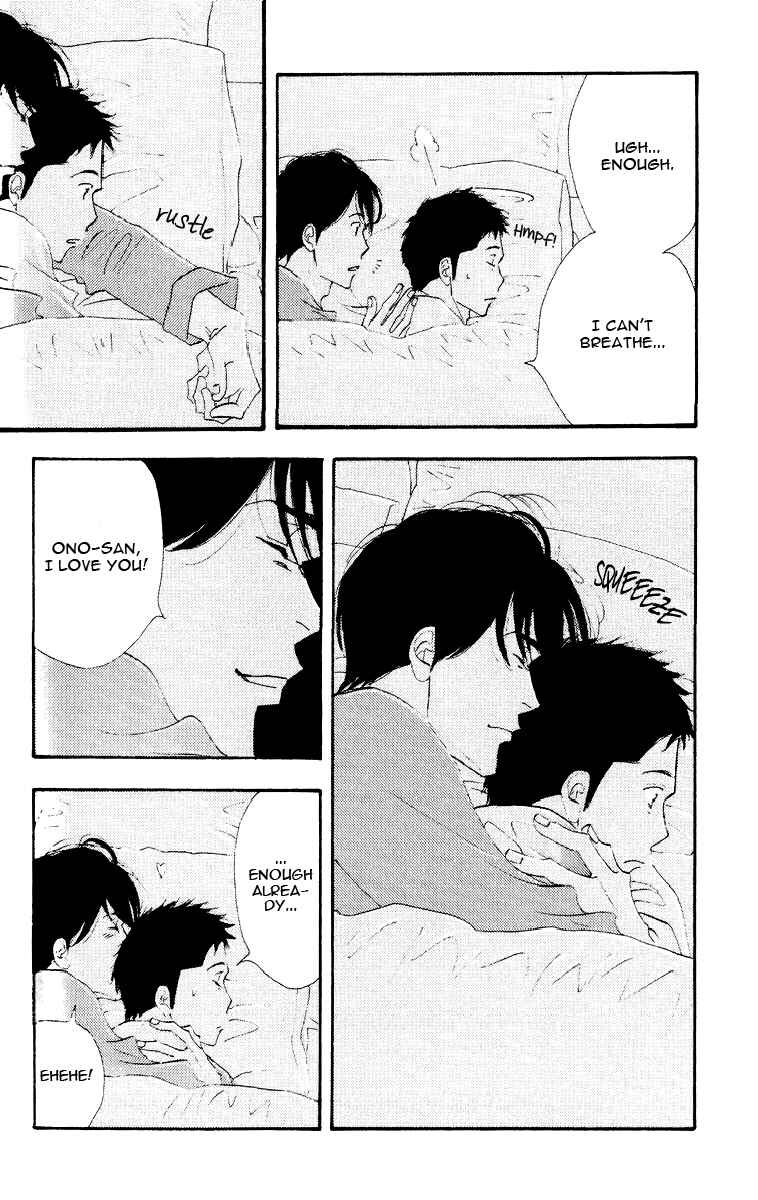 Page 30 Chapter Unknown_e110 Seiyou Kottou Yougashiten - Antique Bakery (Doujinshi)