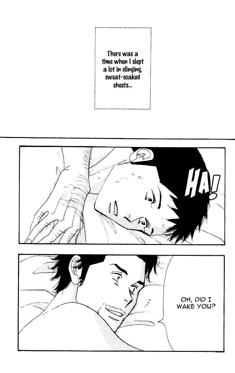 Page 5 Chapter Unknown_e110 Seiyou Kottou Yougashiten - Antique Bakery (Doujinshi)