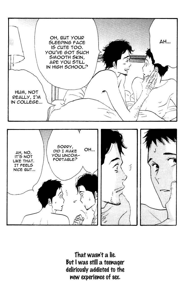 Page 6 Chapter Unknown_e110 Seiyou Kottou Yougashiten - Antique Bakery (Doujinshi)