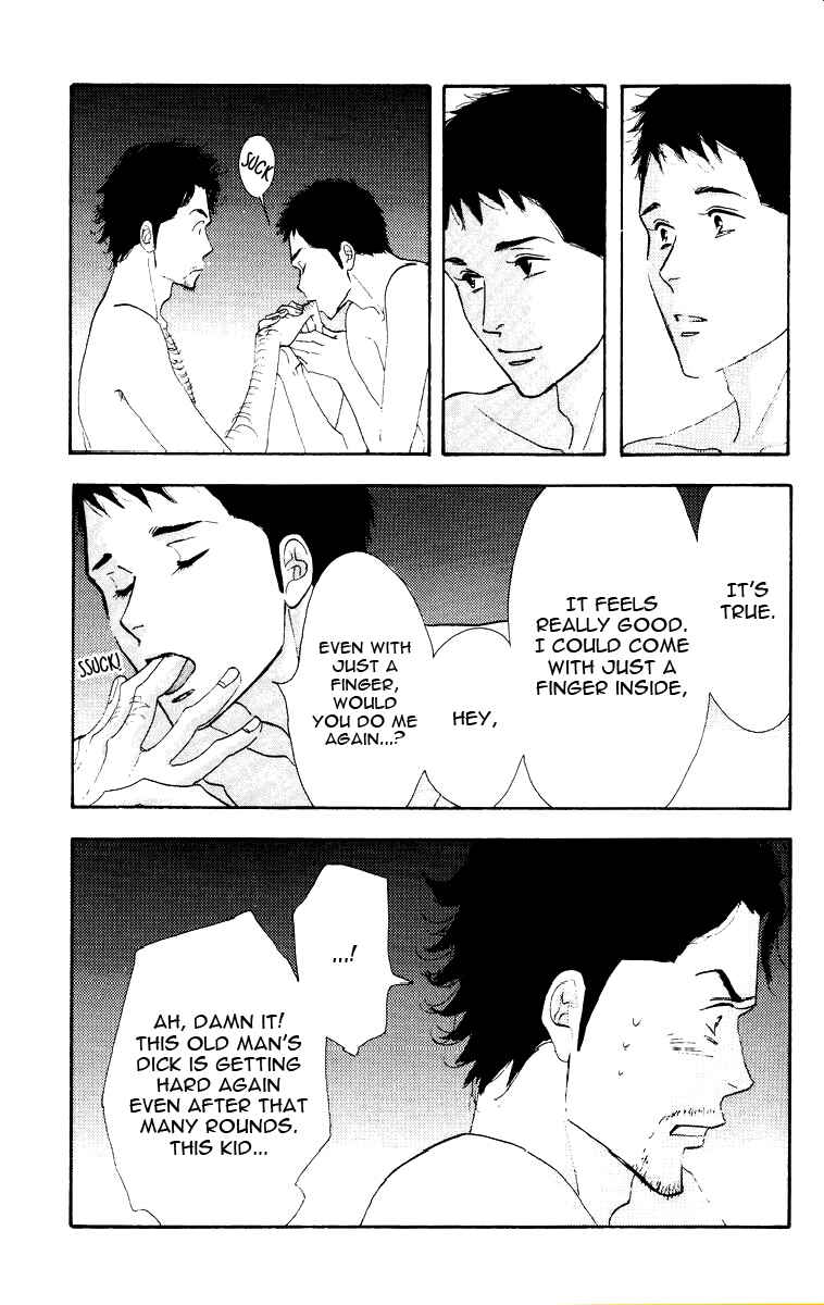 Page 7 Chapter Unknown_e110 Seiyou Kottou Yougashiten - Antique Bakery (Doujinshi)