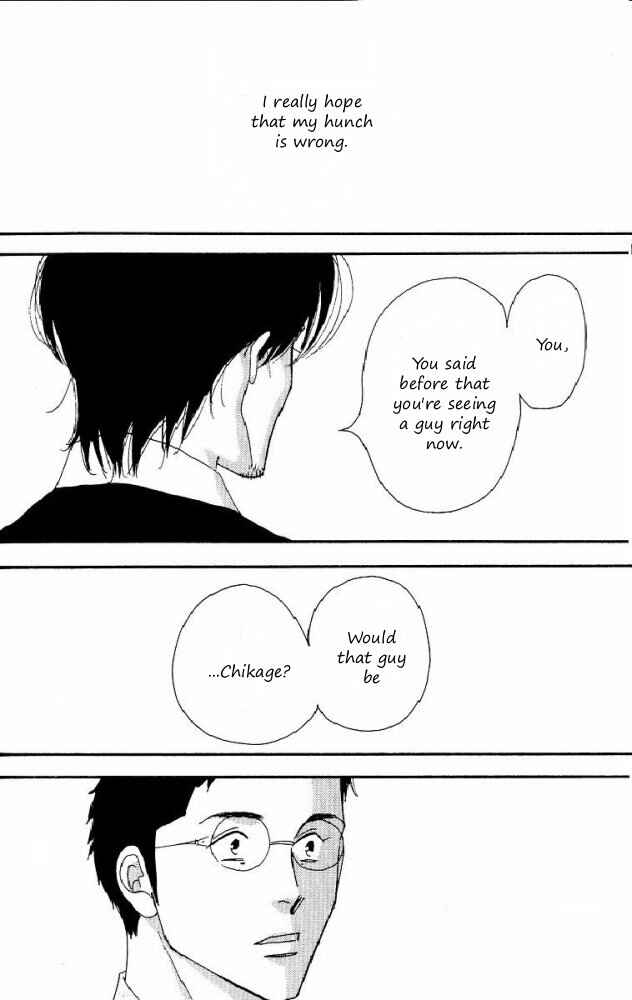 Page 20 Chapter Unknown_aec5 Seiyou Kottou Yougashiten - Antique Bakery (Doujinshi)