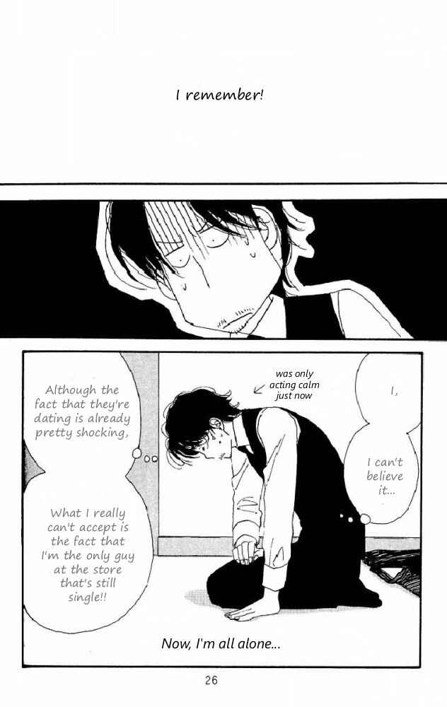 Page 26 Chapter Unknown_aec5 Seiyou Kottou Yougashiten - Antique Bakery (Doujinshi)