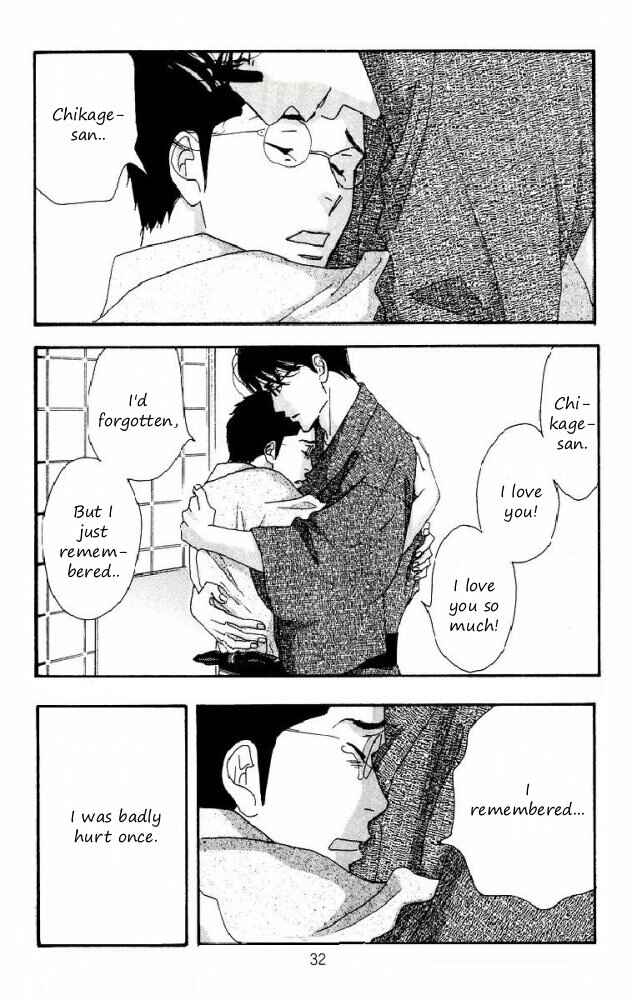 Page 32 Chapter Unknown_aec5 Seiyou Kottou Yougashiten - Antique Bakery (Doujinshi)