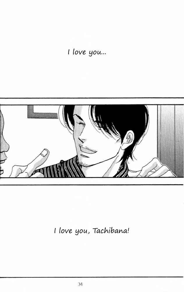Page 34 Chapter Unknown_aec5 Seiyou Kottou Yougashiten - Antique Bakery (Doujinshi)
