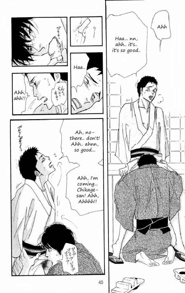 Page 40 Chapter Unknown_aec5 Seiyou Kottou Yougashiten - Antique Bakery (Doujinshi)