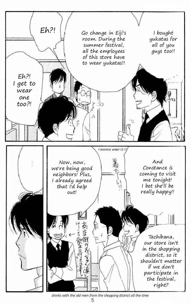 Page 5 Chapter Unknown_aec5 Seiyou Kottou Yougashiten - Antique Bakery (Doujinshi)