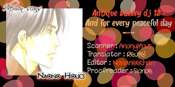 Page 2 Chapter Unknown_8db8 Seiyou Kottou Yougashiten - Antique Bakery (Doujinshi)