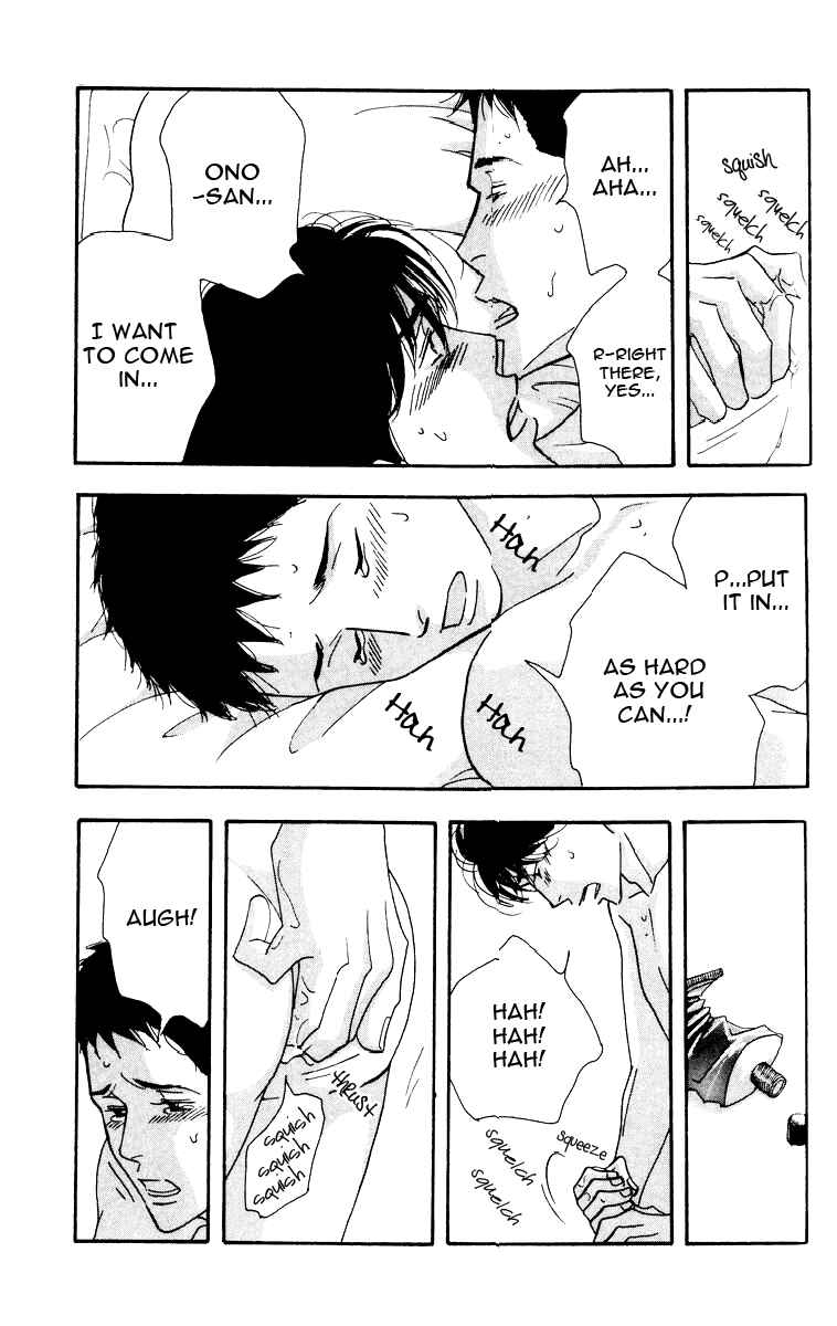 Page 29 Chapter Unknown_8db8 Seiyou Kottou Yougashiten - Antique Bakery (Doujinshi)