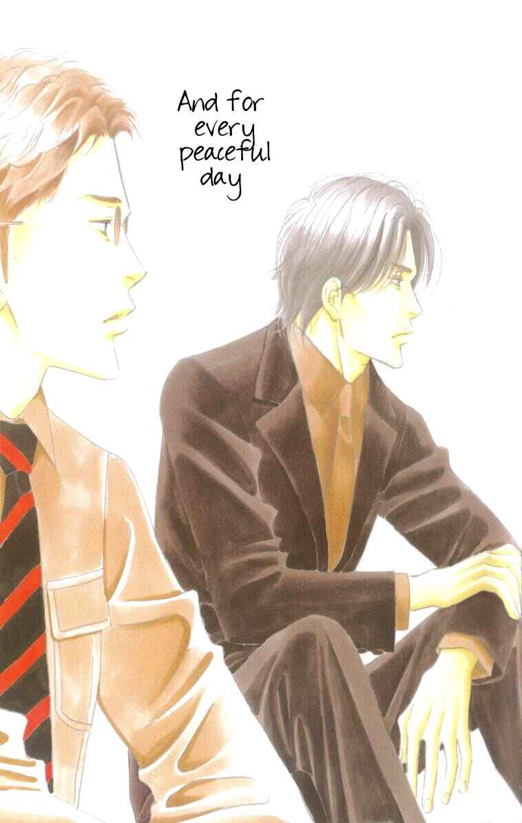 Page 3 Chapter Unknown_8db8 Seiyou Kottou Yougashiten - Antique Bakery (Doujinshi)