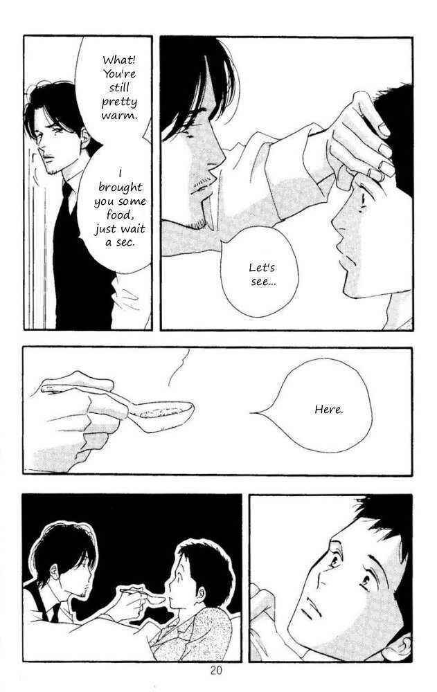 Page 19 Chapter Unknown_833a Seiyou Kottou Yougashiten - Antique Bakery (Doujinshi)