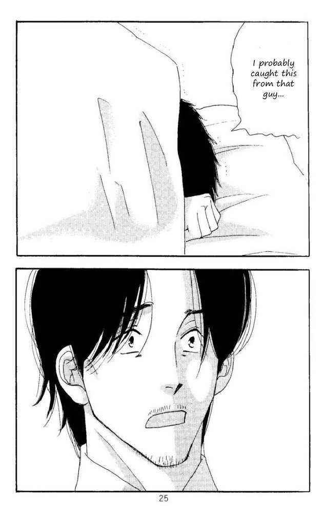 Page 24 Chapter Unknown_833a Seiyou Kottou Yougashiten - Antique Bakery (Doujinshi)
