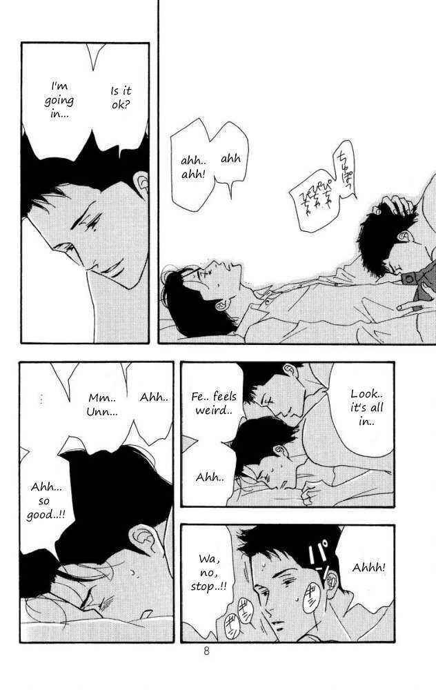 Page 7 Chapter Unknown_833a Seiyou Kottou Yougashiten - Antique Bakery (Doujinshi)
