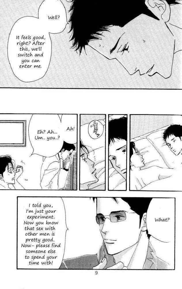 Page 8 Chapter Unknown_833a Seiyou Kottou Yougashiten - Antique Bakery (Doujinshi)