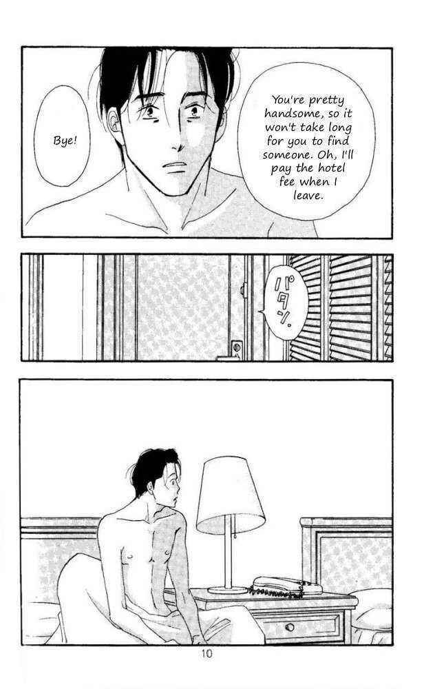 Page 9 Chapter Unknown_833a Seiyou Kottou Yougashiten - Antique Bakery (Doujinshi)