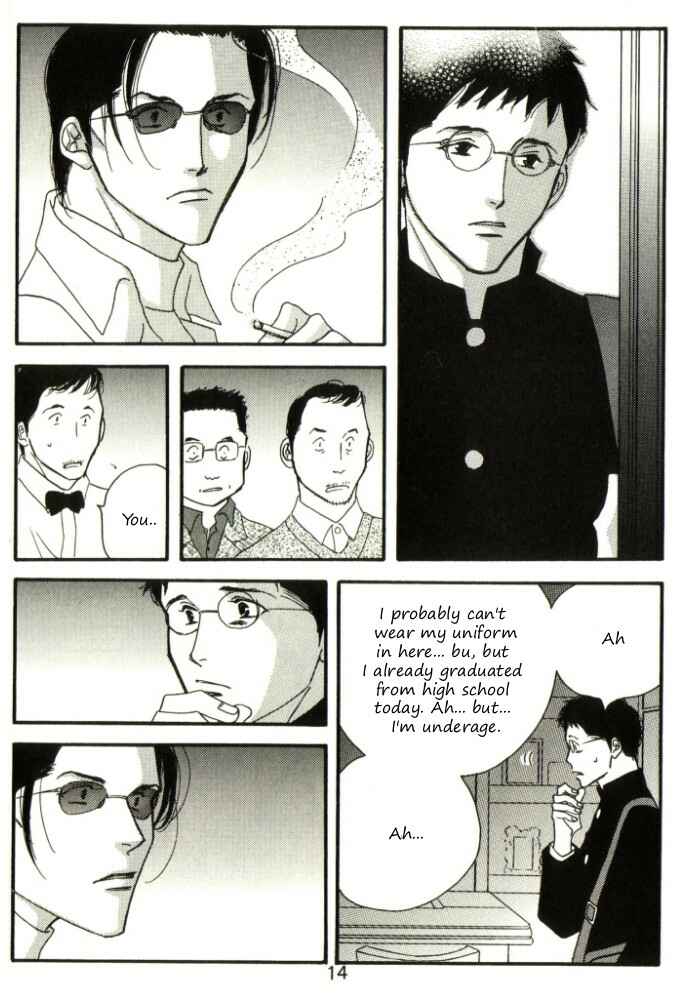 Page 15 Chapter Unknown_3eaf Seiyou Kottou Yougashiten - Antique Bakery (Doujinshi)