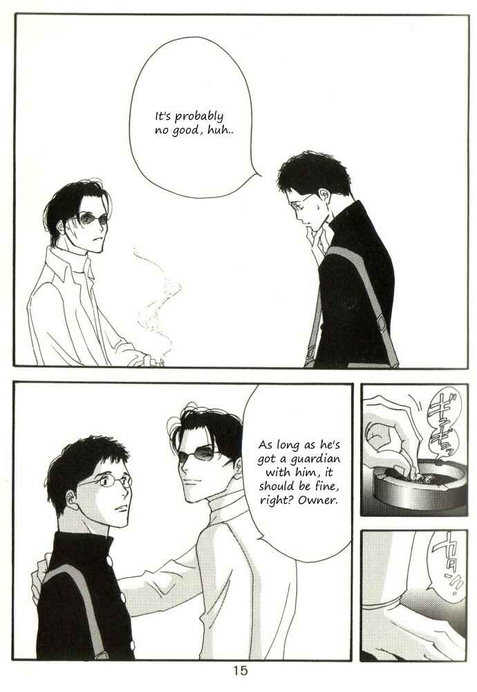 Page 16 Chapter Unknown_3eaf Seiyou Kottou Yougashiten - Antique Bakery (Doujinshi)