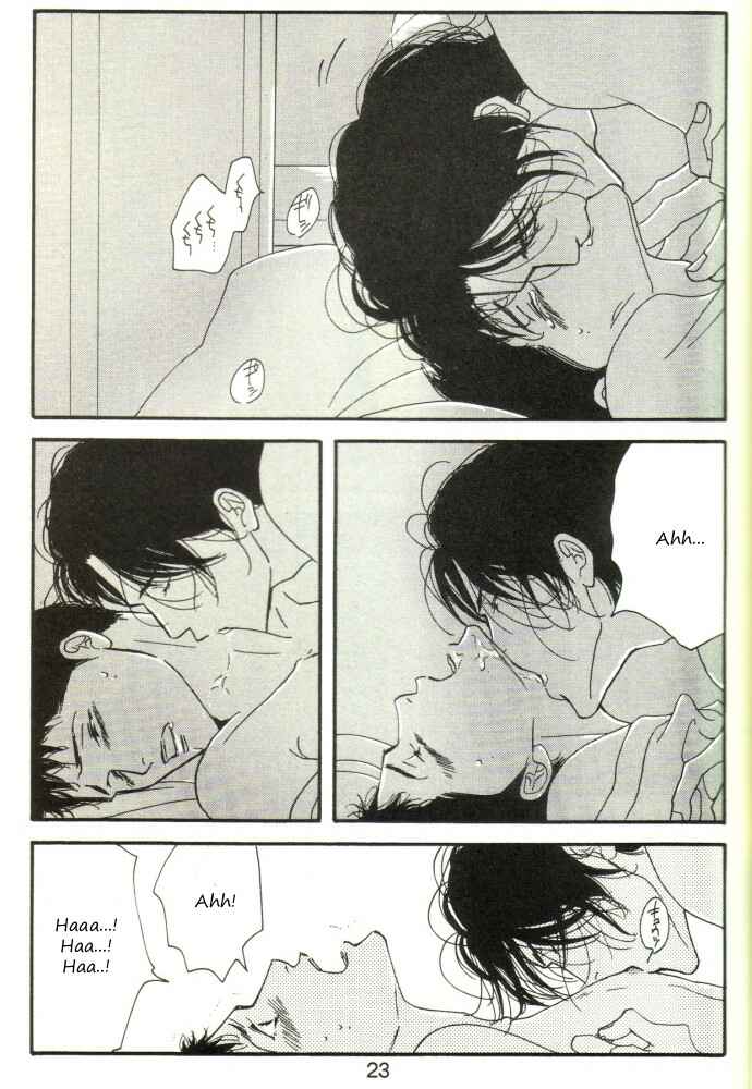 Page 24 Chapter Unknown_3eaf Seiyou Kottou Yougashiten - Antique Bakery (Doujinshi)