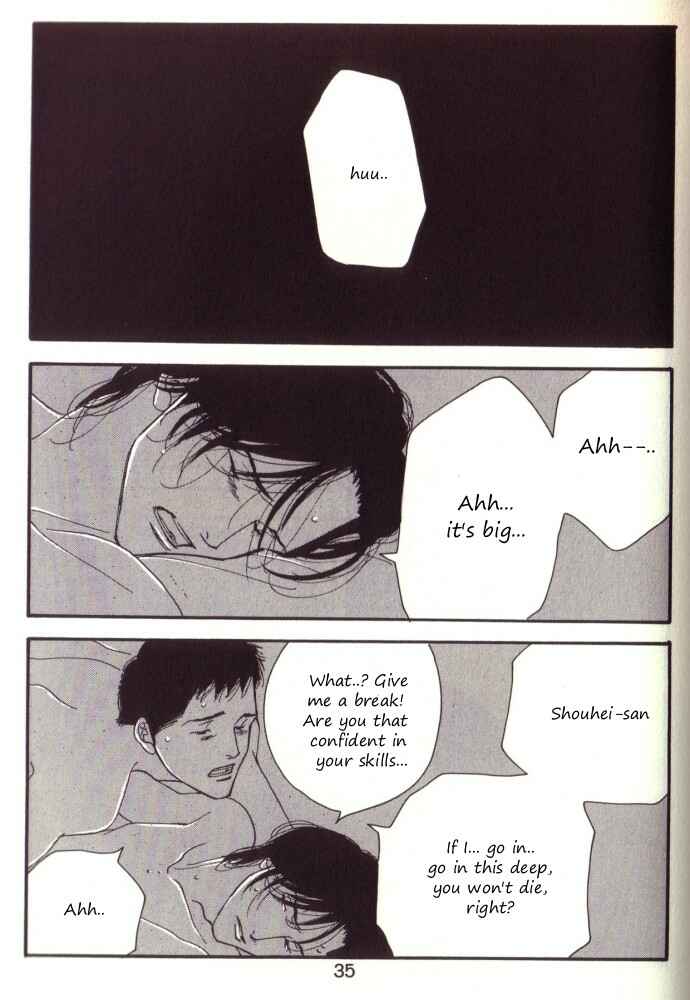 Page 36 Chapter Unknown_3eaf Seiyou Kottou Yougashiten - Antique Bakery (Doujinshi)