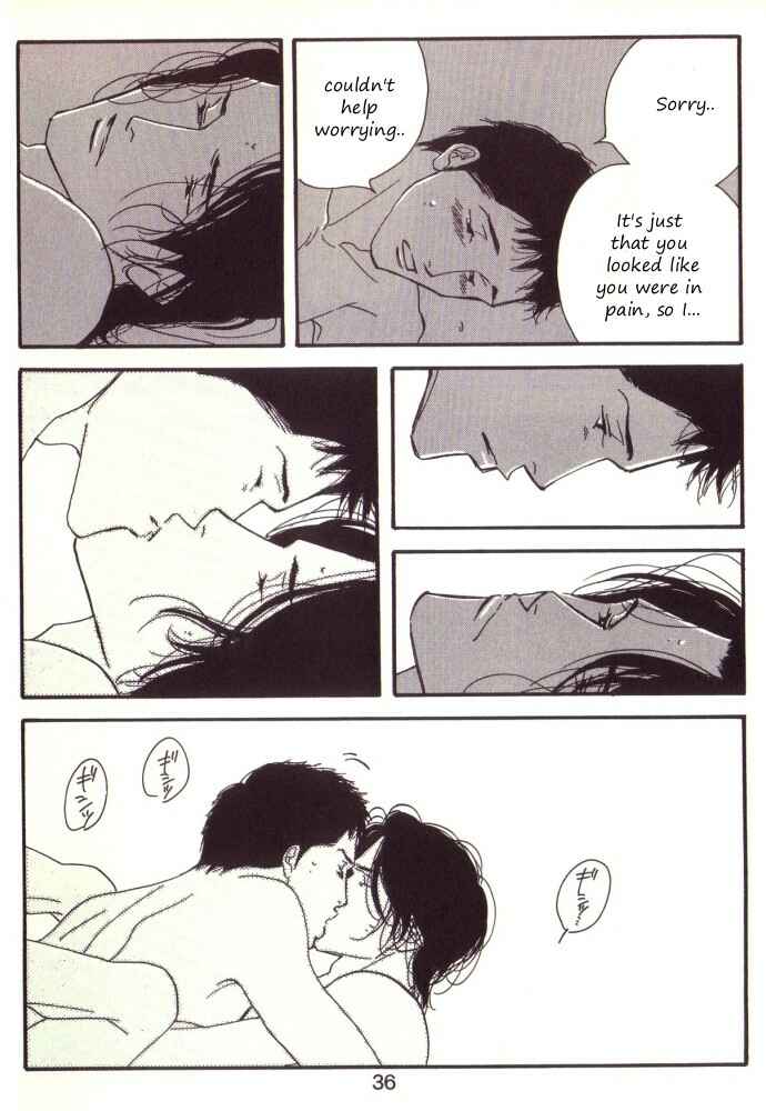 Page 37 Chapter Unknown_3eaf Seiyou Kottou Yougashiten - Antique Bakery (Doujinshi)