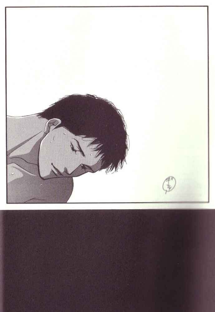 Page 39 Chapter Unknown_3eaf Seiyou Kottou Yougashiten - Antique Bakery (Doujinshi)