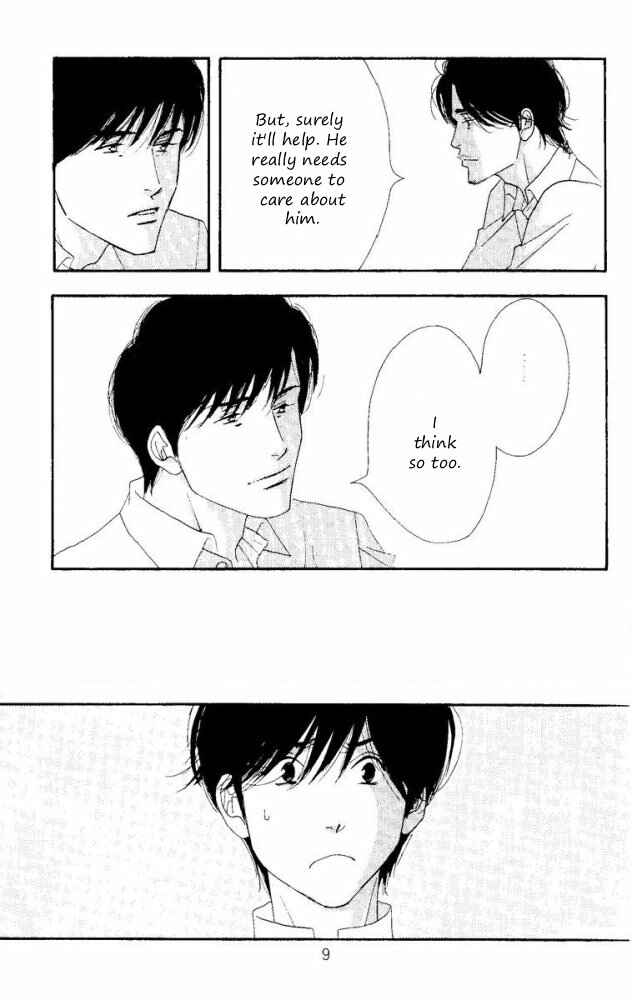 Page 10 Chapter Unknown_4f8d Seiyou Kottou Yougashiten - Antique Bakery (Doujinshi)