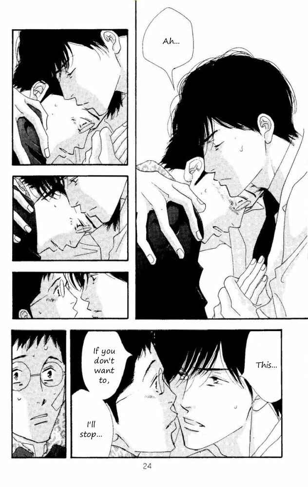 Page 25 Chapter Unknown_4f8d Seiyou Kottou Yougashiten - Antique Bakery (Doujinshi)