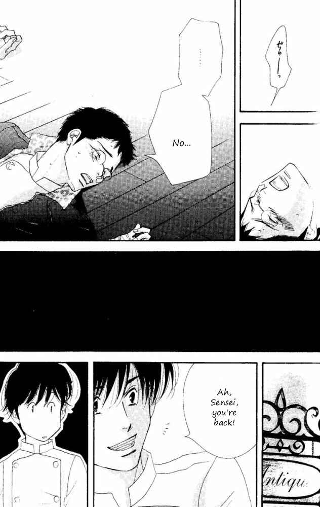 Page 30 Chapter Unknown_4f8d Seiyou Kottou Yougashiten - Antique Bakery (Doujinshi)