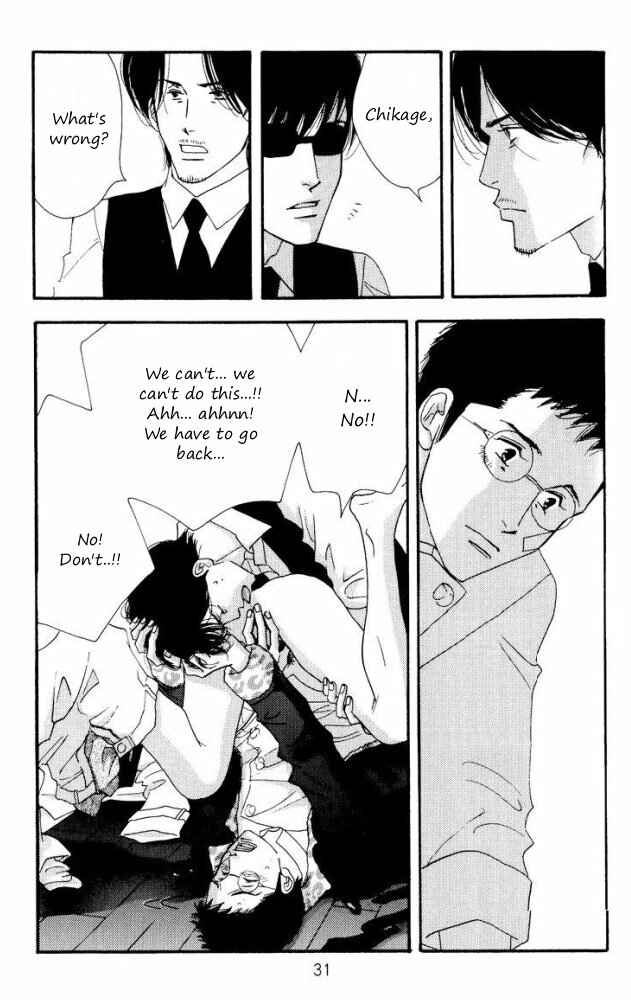 Page 32 Chapter Unknown_4f8d Seiyou Kottou Yougashiten - Antique Bakery (Doujinshi)
