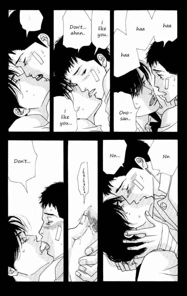 Page 35 Chapter Unknown_4f8d Seiyou Kottou Yougashiten - Antique Bakery (Doujinshi)