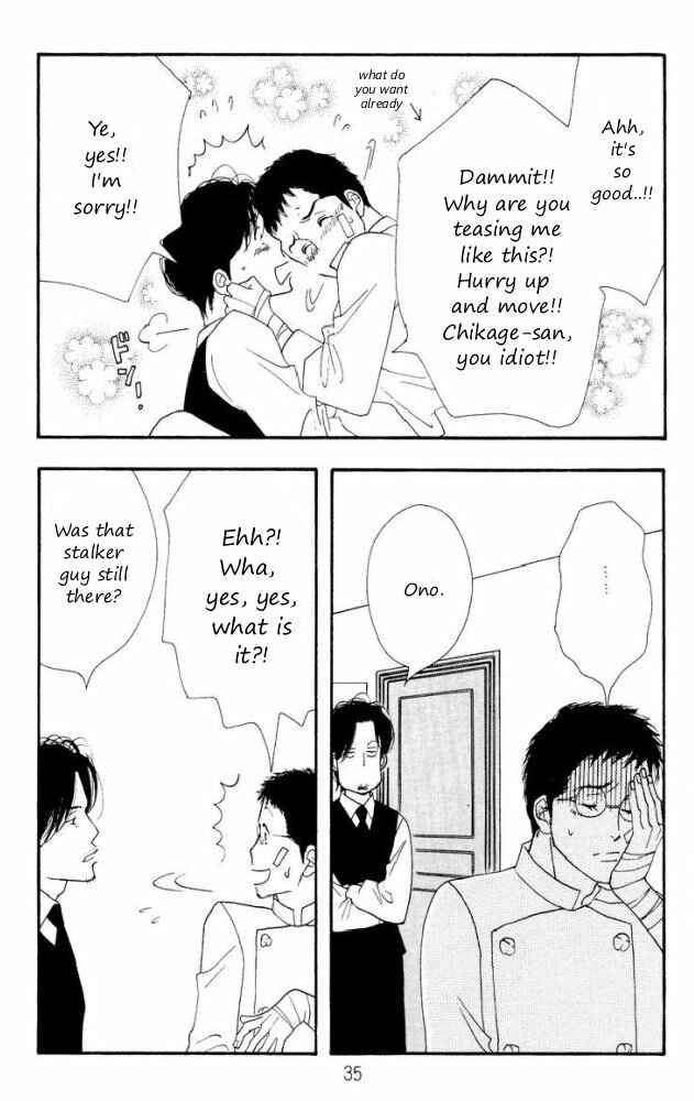 Page 36 Chapter Unknown_4f8d Seiyou Kottou Yougashiten - Antique Bakery (Doujinshi)