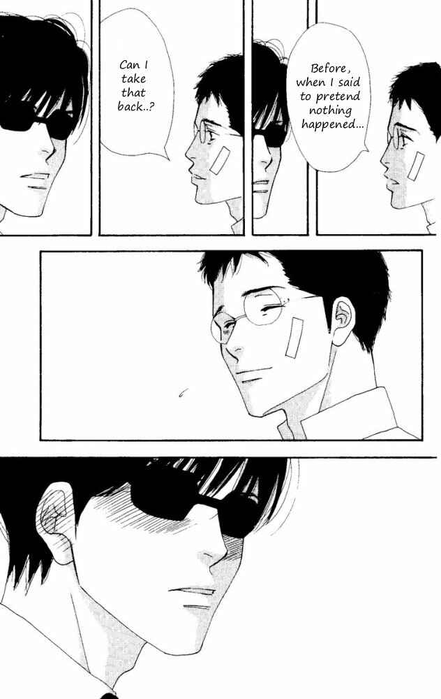 Page 42 Chapter Unknown_4f8d Seiyou Kottou Yougashiten - Antique Bakery (Doujinshi)