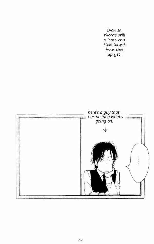 Page 43 Chapter Unknown_4f8d Seiyou Kottou Yougashiten - Antique Bakery (Doujinshi)
