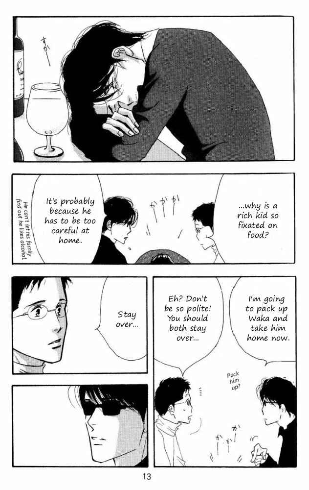 Page 13 Chapter Unknown_6145 Seiyou Kottou Yougashiten - Antique Bakery (Doujinshi)
