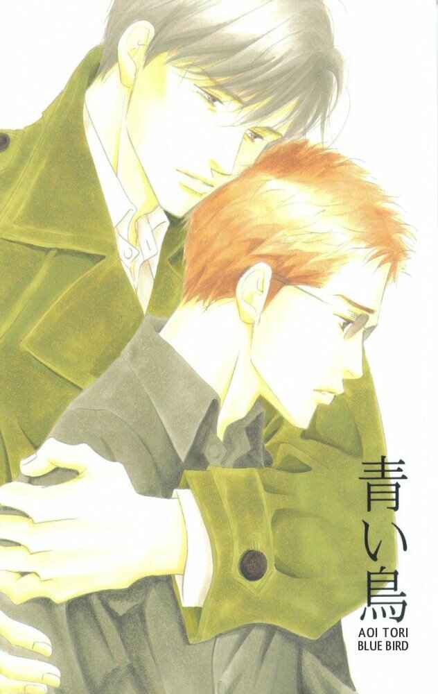 Page 2 Chapter Unknown_6145 Seiyou Kottou Yougashiten - Antique Bakery (Doujinshi)