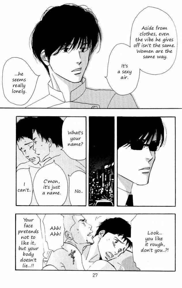 Page 27 Chapter Unknown_6145 Seiyou Kottou Yougashiten - Antique Bakery (Doujinshi)