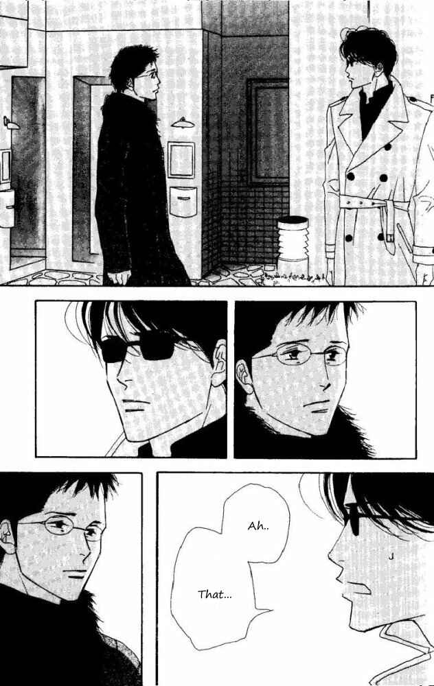 Page 29 Chapter Unknown_6145 Seiyou Kottou Yougashiten - Antique Bakery (Doujinshi)