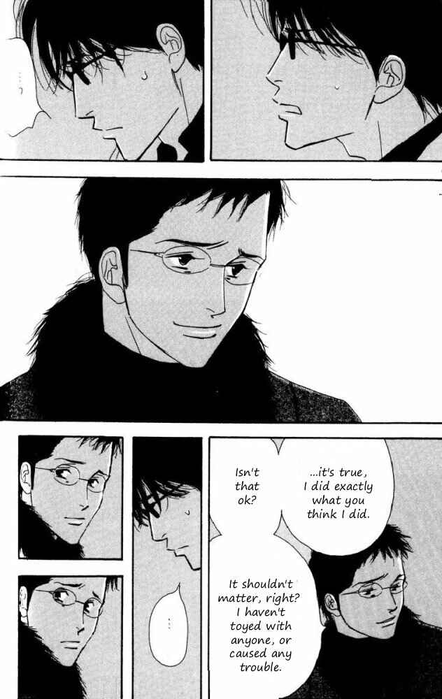 Page 30 Chapter Unknown_6145 Seiyou Kottou Yougashiten - Antique Bakery (Doujinshi)