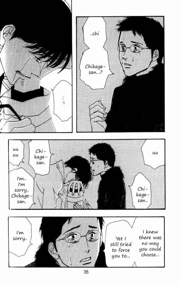 Page 36 Chapter Unknown_6145 Seiyou Kottou Yougashiten - Antique Bakery (Doujinshi)