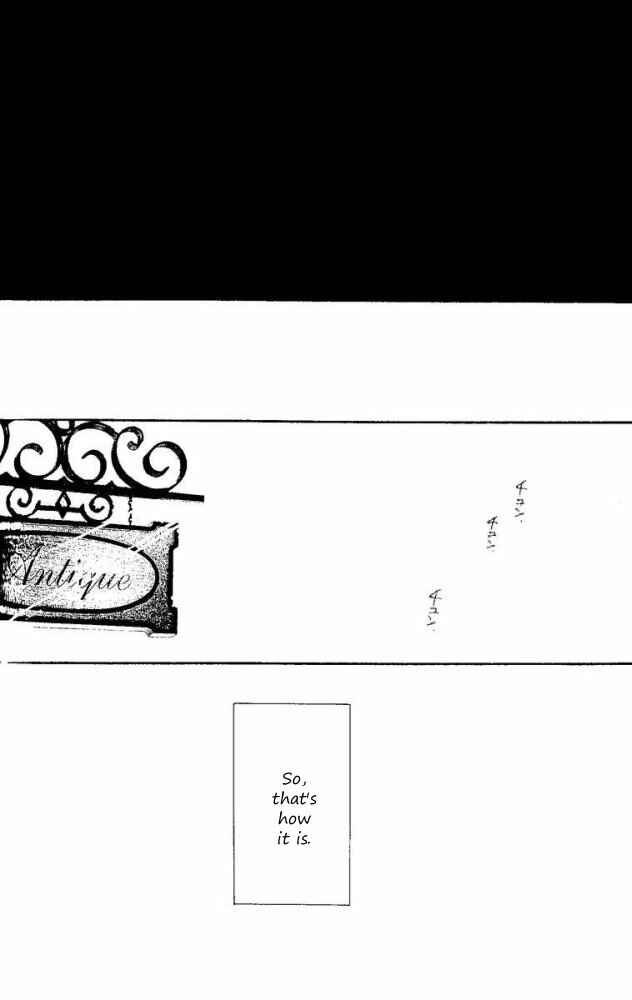 Page 40 Chapter Unknown_6145 Seiyou Kottou Yougashiten - Antique Bakery (Doujinshi)