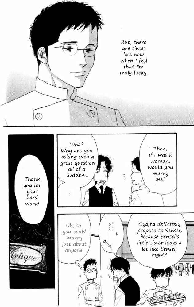 Page 44 Chapter Unknown_6145 Seiyou Kottou Yougashiten - Antique Bakery (Doujinshi)