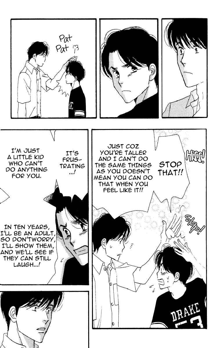 Page 23 Chapter Unknown_da55 Seiyou Kottou Yougashiten - Antique Bakery (Doujinshi)